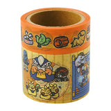 Masking Tape (Set of 2) Intensive Training - Authentic Japanese Pokémon Center Paper Products 
