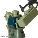Mass-produced Zaku Sound Warrior Premium - Mobile Suit Gundam - Authentic Japanese Bandai Namco Figure 