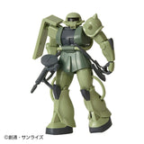 Mass-produced Zaku Sound Warrior Premium - Mobile Suit Gundam - Authentic Japanese Bandai Namco Figure 