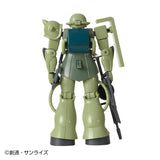 Mass-produced Zaku Sound Warrior Premium - Mobile Suit Gundam - Authentic Japanese Bandai Namco Figure 