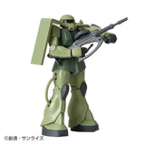 Mass-produced Zaku Sound Warrior Premium - Mobile Suit Gundam - Authentic Japanese Bandai Namco Figure 