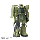 Mass-produced Zaku Sound Warrior Premium - Mobile Suit Gundam - Authentic Japanese Bandai Namco Figure 