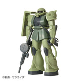 Mass-produced Zaku Sound Warrior Premium - Mobile Suit Gundam - Authentic Japanese Bandai Namco Figure 
