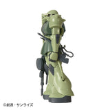 Mass-produced Zaku Sound Warrior Premium - Mobile Suit Gundam - Authentic Japanese Bandai Namco Figure 