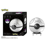 Master Ball Huzzle Puzzle - Authentic Japanese hanayama Small toy 