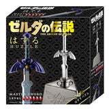 Master Sword Huzzle Puzzle - The Legend of Zelda - Authentic Japanese hanayama Small toy 