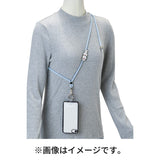 Maushold Shoulder Strap Multi Ring Plus WAKKA de IKKA - Authentic Japanese Pokémon Center Office product 