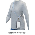 Maushold Shoulder Strap Multi Ring Plus WAKKA de IKKA - Authentic Japanese Pokémon Center Office product 