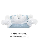 Maushold Tissue Box Cover WAKKA De IKKA - Authentic Japanese Pokémon Center Household product 