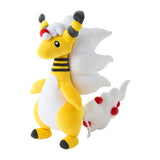 Mega Ampharos Plush - Authentic Japanese Pokémon Center Plush 