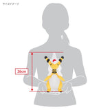 Mega Ampharos Plush (S) PP293 Pokémon ALL STAR COLLECTION - Authentic Japanese San-ei Boeki Plush 