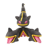 Mega Banette Plush - Authentic Japanese Pokémon Center Plush 