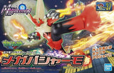 Mega Blaziken Pokémon PLAMO (Plastic Model) Collection Select Series No.37 - Authentic Japanese Bandai Namco Model kit 