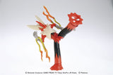 Mega Blaziken Pokémon PLAMO (Plastic Model) Collection Select Series No.37 - Authentic Japanese Bandai Namco Model kit 