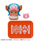 MEGA CAT PROJECT Figure Nyan Piece Nyan! DINER! - ONE PIECE (6Pcs/BOX) - Authentic Japanese MegaHouse Figure 