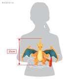 Mega Charizard Y Plush (S) PP301 Pokémon ALL STAR COLLECTION - Authentic Japanese San-ei Boeki Plush 