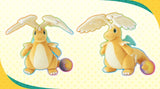 Mega Dragonite Plush - Authentic Japanese Pokémon Center Plush 