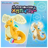 Mega Dragonite Plush Pokémon - Authentic Japanese Takara Tomy Plush 