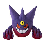 Mega Gengar Plush - Authentic Japanese Pokémon Center Plush 