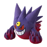 Mega Gengar Plush - Authentic Japanese Pokémon Center Plush 