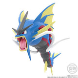 Mega Gyarados Pokémon Scale World Figure Kalos Region - Authentic Japanese Bandai Namco Figure 