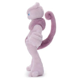 Mega Mewtwo X Plush I Choose You! (Kimi ni Kimeta!) - Authentic Japanese Takara Tomy Plush 