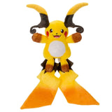 Mega Raichu X Plush I Choose You! (Kimi ni Kimeta!) - Authentic Japanese Takara Tomy Plush 