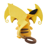 Mega Raichu Y Plush - Authentic Japanese Pokémon Center Plush 