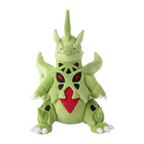 Mega Tyranitar Plush - Authentic Japanese Pokémon Center Plush 