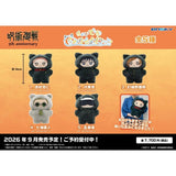 Megumi Fushiguro 5th Anniversary Choideka Chimikemo Mascot (2) - Jujutsu Kaisen - Authentic Japanese Ensky Plush 