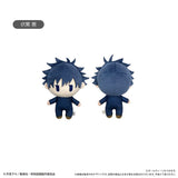 Megumi Fushiguro Cape Wearing Tapinui Plush Mascot - Jujutsu Kaisen - Authentic Japanese TAPIOCA Mascot Plush Keychain 