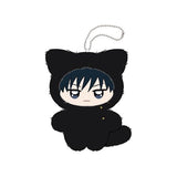 Megumi Fushiguro Chimikemo Mascot 2 - Jujutsu Kaisen - Authentic Japanese Ensky Mascot Plush Keychain 