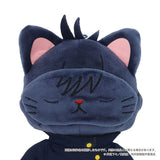 Megumi Fushiguro (Eye Mask Included) withCAT Plush Keychain - Jujutsu Kaisen - Authentic Japanese movic Mascot Plush Keychain 