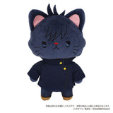 Megumi Fushiguro (Eye Mask Included) withCAT Plush Keychain - Jujutsu Kaisen - Authentic Japanese movic Mascot Plush Keychain 