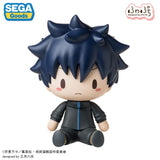 Megumi Fushiguro Fuwa Petit Deformed Figure "Culling Game" - Jujutsu Kaisen - Authentic Japanese SEGA Figure 