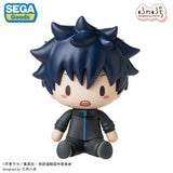 Megumi Fushiguro Fuwa Petit Deformed Figure "Culling Game" - Jujutsu Kaisen - Authentic Japanese SEGA Figure 