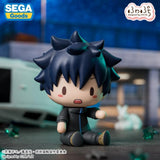 Megumi Fushiguro Fuwa Petit Deformed Figure "Culling Game" - Jujutsu Kaisen - Authentic Japanese SEGA Figure 