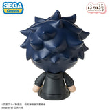 Megumi Fushiguro Fuwa Petit Deformed Figure "Culling Game" - Jujutsu Kaisen - Authentic Japanese SEGA Figure 
