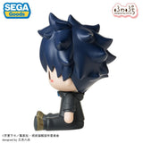 Megumi Fushiguro Fuwa Petit Deformed Figure "Culling Game" - Jujutsu Kaisen - Authentic Japanese SEGA Figure 