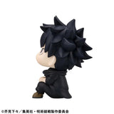 Megumi Fushiguro Look Up Figure - Jujutsu Kaisen - Authentic Japanese MegaHouse Figure 