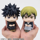 Megumi Fushiguro Look Up Figure - Jujutsu Kaisen - Authentic Japanese MegaHouse Figure 