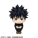 Megumi Fushiguro Look Up Figure - Jujutsu Kaisen - Authentic Japanese MegaHouse Figure 