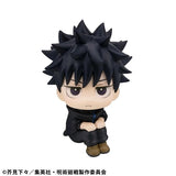 Megumi Fushiguro Look Up Figure - Jujutsu Kaisen - Authentic Japanese MegaHouse Figure 