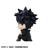 Megumi Fushiguro Look Up Figure - Jujutsu Kaisen - Authentic Japanese MegaHouse Figure 