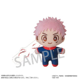 Megumi Fushiguro Plush & Acrylic Stand Display Set - Jujutsu Kaisen - Authentic Japanese SEGA Plush 