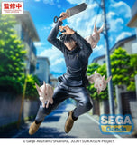 Megumi Fushiguro (The Culling Game Ver.) Luminasta Figure - Jujutsu Kaisen - Authentic Japanese SEGA Figure 