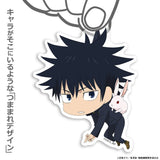 Megumi Fushiguro Tsumamare Acrylic Keychain - Jujutsu Kaisen - Authentic Japanese COSPA Keychain 