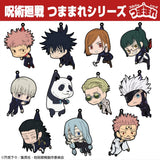 Megumi Fushiguro Tsumamare Keychain - Jujutsu Kaisen - Authentic Japanese COSPA Keychain 