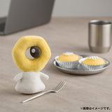 Meltan Plush Pokémon fit - Authentic Japanese Pokémon Center Plush 