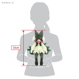 Meowscarada Plush (S) PP285 Pokémon ALL STAR COLLECTION - Authentic Japanese San-ei Boeki Plush 